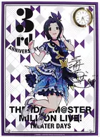 "idol Master MILLION LIVE! Shea Ta Days 3 Anniversary Shop in Animate" Limited Order Production