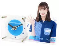 Kumi Sasaki (Hyugazaka 46) acrylic clock "Keyakizaka46 Nichi Mukozaka 46 Campaign in Lawson" Loppi / HMV reservation limited