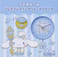 Cinnamoroll Premium Swing Wall Clock "Cinnamoroll"