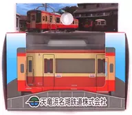 Ferrocarril de Tenryu Hamanako TH3000 Electric Train Series (Kiha 20 Color Painted) ¡Corre! ¡Brilla! ¡Suena! ¡Reloj despertador de tipo línea Tenryu Hamanako (línea Tenhama)!