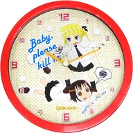 Yayasuna & Sonya (Vermelho/Logo Inglês) Running Wallclock "キルミーベイベー"