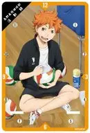 日向翔陽 烏野高校排球部活動録 アクリル時計 「ハイキュー!!」