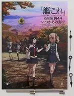 キービジュアル第2弾 アクリルクロックB 「艦これ いつかあの海で×ローソン」 Loppi・HMV＆BOOKS online限定