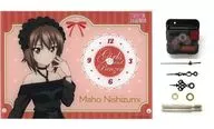 Nishizumi Maho Acrylic Watch "Demarquía Mate Girls und Panzer 10 th Anniversary Online Demarquía" SS Award