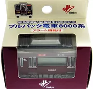 Hankyu 8000 Series Train Type Alarm Clock, Hankyu Train Series 8000 Series 20 th Anniversary Goods