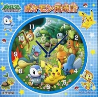 集合 掛け時計 「ポケットモンスターダイヤモンド＆パール」 読売新聞ノベルティグッズ