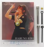 Haruno 莉々 Acrylic Watch "Takamine's Nadeshiko Major Debut Live ~ Beginning ~ Opening Memorial Kuji Make" A Prize