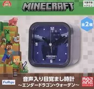 エンダードラゴン 音声入り目覚まし時計～エンダードラゴン・ウォーデン～ 「MINECRAFT -マインクラフト-」