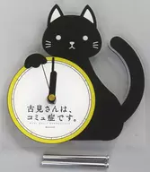 Logo Acrylic Clock "Mr. Komi is a compasses."