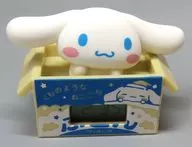 Cinnamoroll "Sanrio Character Stores Carboard Watch"
