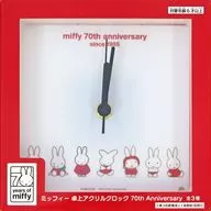 レッド 卓上アクリルクロック 「ミッフィー」