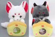 全2種セット ぬいぐるみ時計 「ちょコンとキツネ」