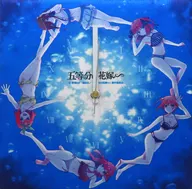 集合 描き下ろしファブリック時計 「五等分の花嫁∽」