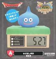 スライム めざまし時計 「ドラゴンクエスト ふくびき所スペシャル～ロトの伝説ふたたび編～」 A賞