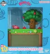 カービィ＆ウィスピーウッズ GREEN GREENSな目覚まし時計(24時間表記) 「一番くじ 星のカービィ ～プププリミックス～」 B賞