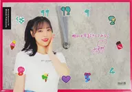 [単品] 譜久村聖(モーニング娘。’23) 直筆プリント入りクロック 「Hello! Project 2023年福袋」 Hello!2023オリジナルグッズセット同梱品