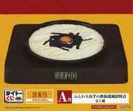 ふんわり山芋の鉄板焼風置時計 「タイトーくじ 鳥貴族」 A賞・EXH賞