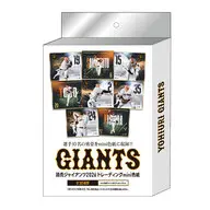 【BOX】読売ジャイアンツ 2026 トレーディングmini色紙