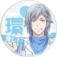 Tamaki Yotsuba Recommended by the name metal badge "Idolish Seven"