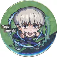 Toge Inumaki "Jujutsu Kaisen × Monster Strike Hologram metal badge Collection A"