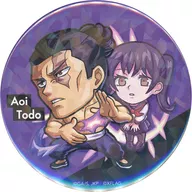 Aoi TODO' Jujutsu Kaisen × Monster Strike Hologram metal badge Collection B'