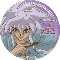 Yami Buckler metal badge Assortment Vol. 1 「 Yu-Gi-Oh! Series 」