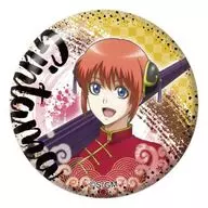 Kagura "Gintama : The Final metal badge"
