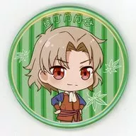 Benno Can Badge "トレボ Book Lovers Gekokujo : You can't choose how to become a bibliotecário." e 4 Award