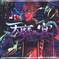 "Black Star -Theater Starless - ×TOWER RECORDS CAFE CD Jacket Can Badge Ver. 2"