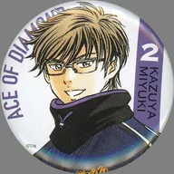 Kazuya Miyuki Original metal badge "Ace of Diamond" Magazine Special 2016 No. 3 Appendix