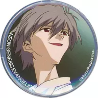 Kaoru Nagisa (B / Obliquely looking up) "EVANGELION Kaoru Badge Collection" EVANGELION STORE limited