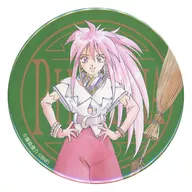 アーチェ・クライン 「テイルズ オブ アートワークス 25th Anniversary in マルイ ランダム缶バッジ vol.1(テイルズ オブ ファンタジア＆なりきりダンジョン)」