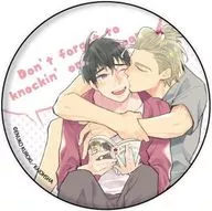 D. No olvide llamar a la puerta de entrada "Kurogi Enuko Sensei metal badge 01".