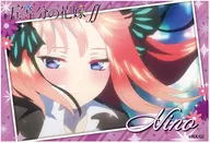 中野二乃B紀念方形徽章