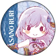 Asano Ruri C' Asano Sister, Projjuto metal badge 03. Graph Art Design'