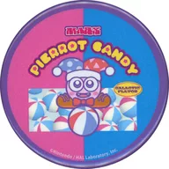 Mark "Hoshi-no Kirby KIRBY'S PUPUPU MARKET Can Badge Collection"