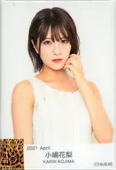 Karashi Kojima (NMB48) Official photo Style Random metal badge 2021. April