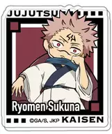 Ryomen Sukuna "Jujutsu Mawari Loose Almofada Série de Distintivo Acrílico"
