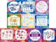 10 kinds set "Blue Period Dialogue Badge Collection"