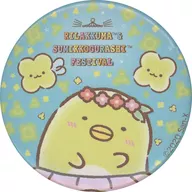 PENTAGIN? "Rilakkuma & Sumikkougarashi Festival metal badge"