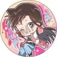 Ran Mori' Detective Conan Trading metal badge Pyon Character'