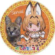 Serval original metal badge "Nonhoi Park x Kemono Friends" quiz rally prize
