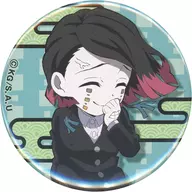 魘夢 "Theater version Kimetsu no Yaiba Mugen Train edition Random Deforme metal badge"