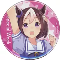 スペシャルウィーク 公式缶バッジ(制服Ver.) 「ウマ娘 プリティーダービー 3rd EVENT WINNING DREAM STAGE」