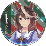 "Uma Musume Pretty Derby 3rd Event Winning Dream Stage" Shimborildorf Official metal badge (Uniform Ver.)