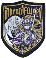 [A la carte] Abend Flugel special patch "PS4/Switch Soft Winged Flouriin Limited Edition Limited Edition" included special benefits