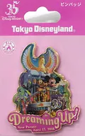 Mickey & goofy (Dreaming up) pin badge "35th anniversary of Tokyo Disney Resort Happiest Celebration!" limited to Tokyo Disneyland