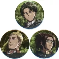 リヴァイ＆エルヴィン＆ハンジ 缶バッジセット(3個組) 「進撃の巨人」