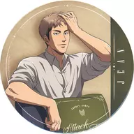 Jean Kirschwasser Tyne Illustration Relaxing ver. BIG metal badge "Attack on Titan"