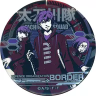 Tachikawa-tai Troop (Animate limited pattern)' WORLD TRIGGER de Deka metal badge -ABLAZE'